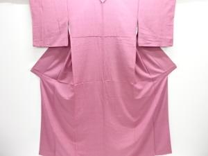 輪繋ぎ模様江戸小紋着物